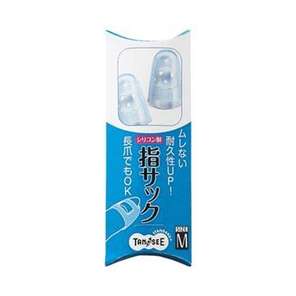 （まとめ）TANOSEE シリコンキャップ指サックM ブルー 1セット（40個：4個×10パック）〔×10セット〕