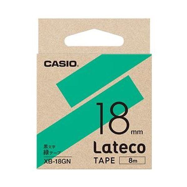 （まとめ）カシオ ラテコ 詰替用テープ18mm×8m 緑/黒文字 XB-18GN 1個〔×10セット〕