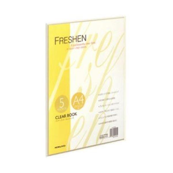 （まとめ）コクヨ クリヤーブック（フレッシェン）固定式 A4タテ 5ポケット 黄 ラ-S10Y 1セット（5冊）〔×10セット〕