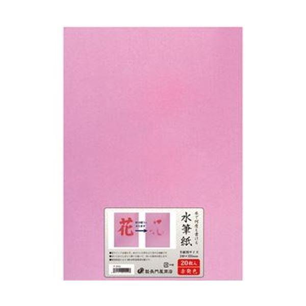 [今季注目 在庫あり ] MW1CENHD4UP (MW1CENHD4UP)