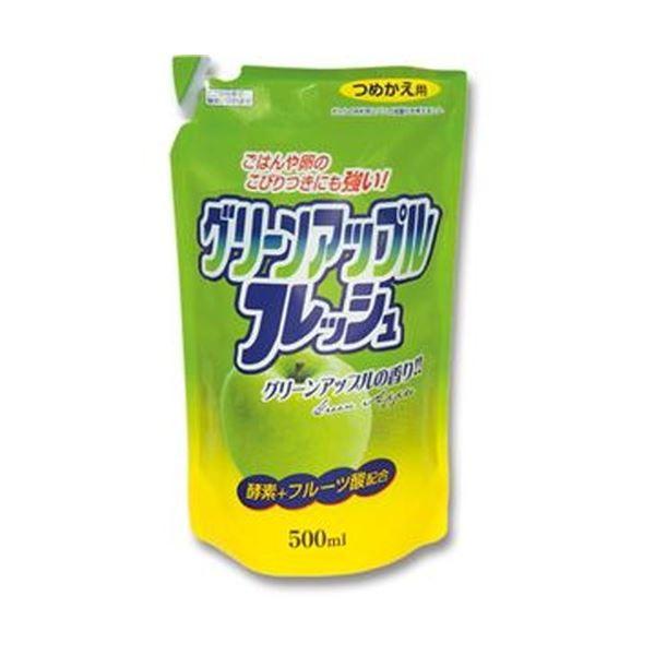 圧倒的人気  【MTUBA5CBCZV】 限定デザイン