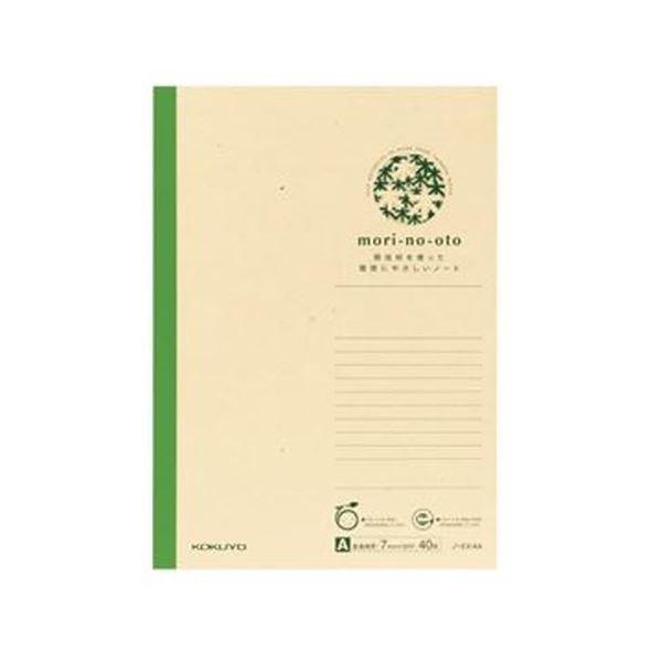 （まとめ）コクヨ 間伐材ノート（mori-no-oto）セミB5 A罫 40枚 ノ-EK4A 1セット（10冊）〔×5セット〕
