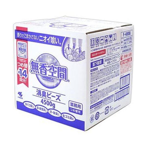 SNSで話題 あす楽対応 MIMIB96KP51 型番:MIMIB96KP51