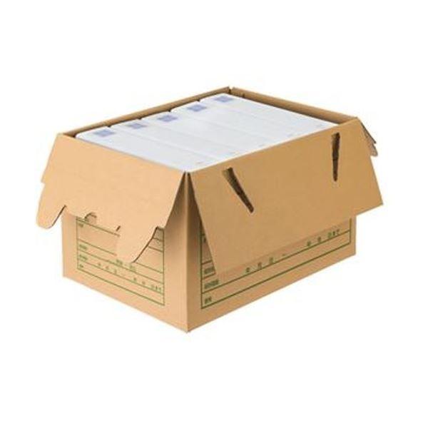 （まとめ）TANOSEE 文書保存箱（差し込み式）A4用 1パック（10個）〔×3セット〕の画像
