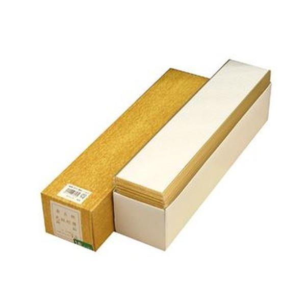 （まとめ）長門屋商店 色紙短冊 画仙紙 広75×363mm シ-623 1セット（50枚）〔×3セット〕