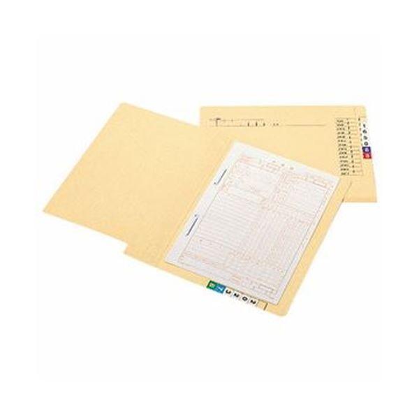 （まとめ）ライオン事務器 カルテフォルダーペーパータイプ A4 KF-1K-50P 1パック（50冊）〔×3セット〕の画像