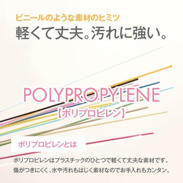 い草風 ラグマット/絨毯 〔ブラウン 本間6畳 約286×382cm〕 洗える 日本製 防ダニ PPカーペット 〔リビング〕_7