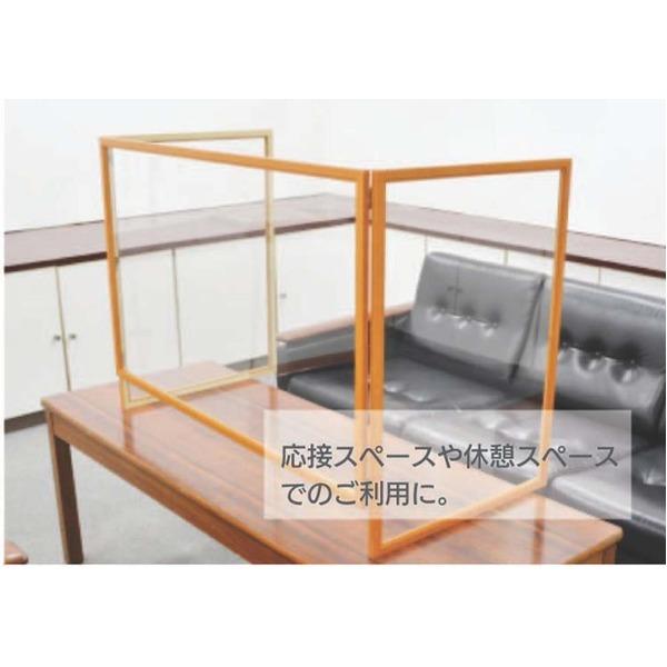 〔飛沫防止〕 コの字型 透明アクリルパーテーション/衝立 〔幅100×奥行50×高さ70cm〕 フレーム付 日本製 〔接客 飲食店 店舗〕〔代引不可〕 コの字型 透明アクリルパーテーション/衝立 フレーム付 日本製 〔接客 飲食店