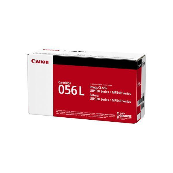 キヤノン トナーカートリッジ056L 3006C003