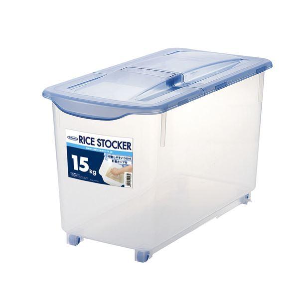 くらしを楽しむアイテム 米びつ ライスストッカー 〔15型 15kg〕 計量カップ付き キャスター付き ラストロウェア スライド 〔キッチン 台所〕 buxo.cat くらしを楽しむアイテム 米びつ ライスストッカー 〔15型 15kg〕 計量カップ付き キャスター付き ラストロウェア スライド 〔キッチン 台所〕 buxo.cat