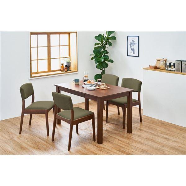 ダイニング 5点セット 約幅120cm ダークブラウン×オリーブグリーン ダイニングテーブル×1 ダイニングチェア×4 引出2杯 組立品〔代引不可〕