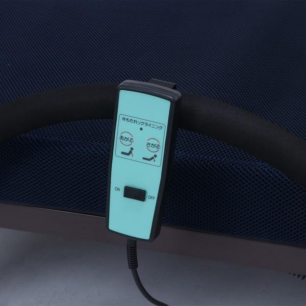 折りたたみベッド 電動ベッド 約幅100cm ネイビー リクライニング機能