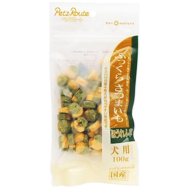ショッピング人気商品 まとめ ふっくらさつまいも ほうれん草 100g ペット用品 犬用フード セット オンラインストアセール Ssl Daikyogo Or Jp