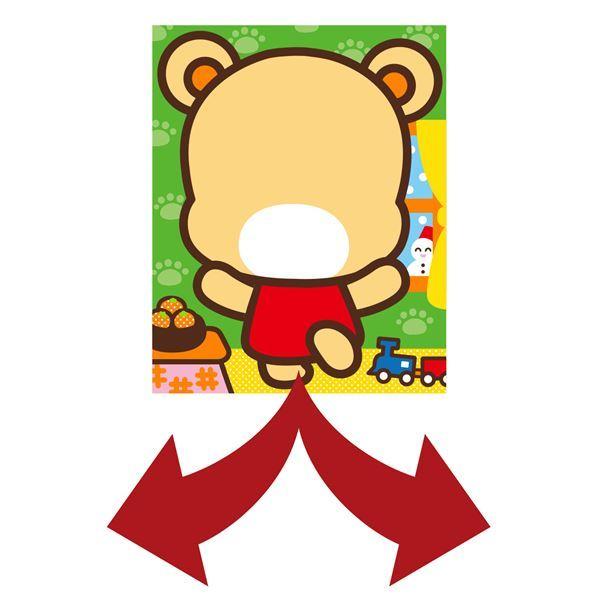 21人気特価 まとめ どうぶつふくわらい くま セット その他楽器 手芸 コレクション Www Tvusac Com