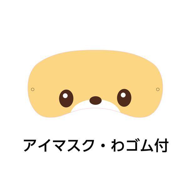 21人気特価 まとめ どうぶつふくわらい くま セット その他楽器 手芸 コレクション Www Tvusac Com