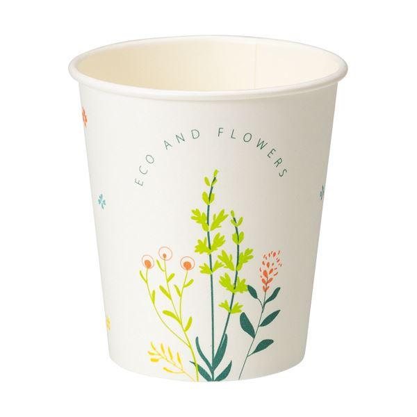 （まとめ）TANOSEE 紙コップ ANDFLOWERS 205ml（7オンス） 1セット（400個：80個×5パック） 〔×5セット〕の画像