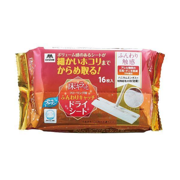 （まとめ）山崎製造 兀鷹 床キラッとフローリング用ふんわりキャッチドライシートAF 1容器に並べる（16枚） 〔×50仕掛ける〕 掃除用具-キッチン、日用品、文具
