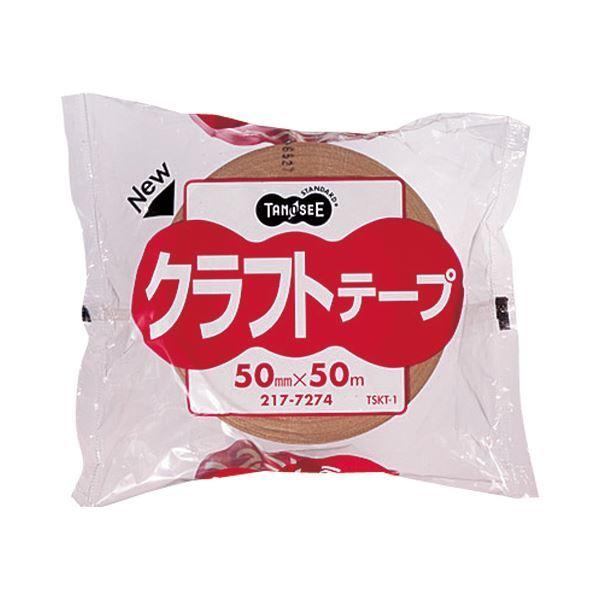 【予約受付中】 (まとめ)TANOSEE 〔×50セット〕 1巻 50mm×50m クラフトテープ その他梱包用テープ 【予約受付中】 (まとめ)TANOSEE 〔×50セット〕 1巻 50mm×50m クラフトテープ その他梱包用テープ