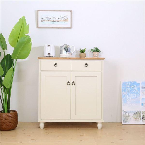 カントリー風 キャビネット/キッチン収納 〔ホワイト〕 78×40×85cm 木製 引き出し 扉付き収納 脚付き 〔台所〕