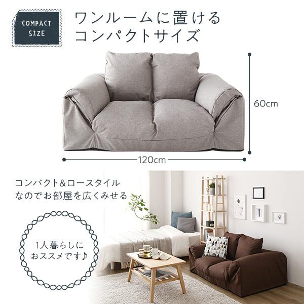 3WAY ソファーベッド/ローソファー 〔グレー〕肘付き 日本製