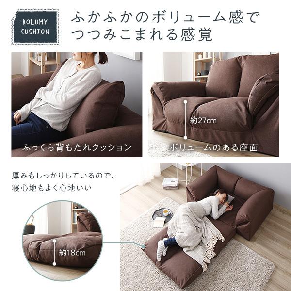 3WAY ソファーベッド/ローソファー 〔グレー〕肘付き 日本製