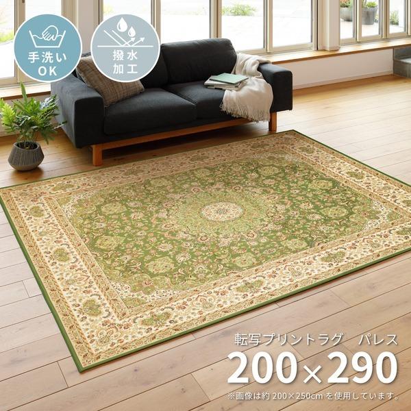 ロシア ヴィンテージ*サンクトペテルブルク 作家物*木製 細密