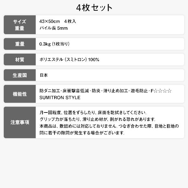 スミノエ／ホームタイル ロッカク（アイボリー） 14枚 スミノエ／ホームタイル ロッカク（アイボリー） 14枚 ホーム