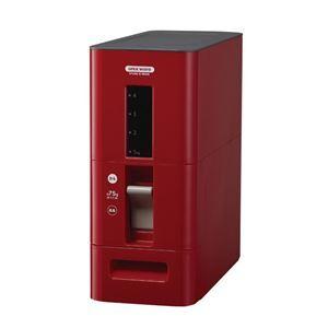 〔8個セット〕 S計量米びつ/ライスストッカー 〔6kg型 レッド〕 計量単位（約）：0.5合 プラスチック製 洗える