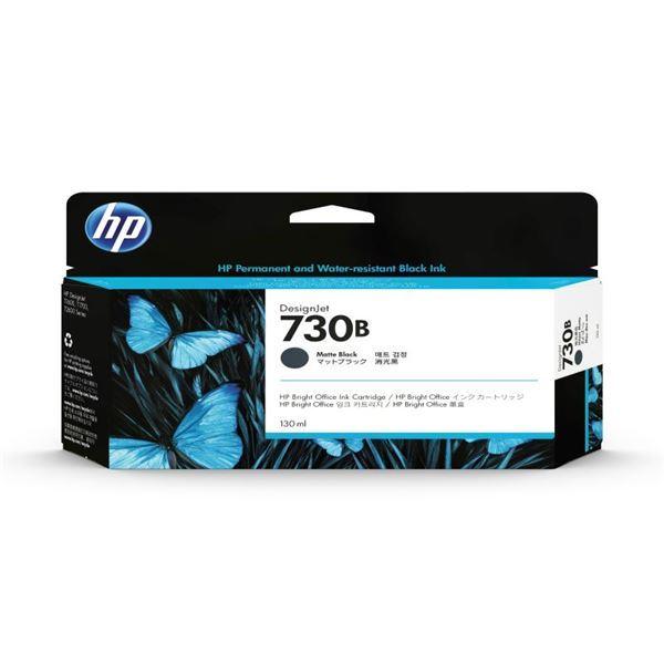 ネット通販激安 HP（Inc.） HP730B インクカートリッジ マットブラック 130ml 3ED45A