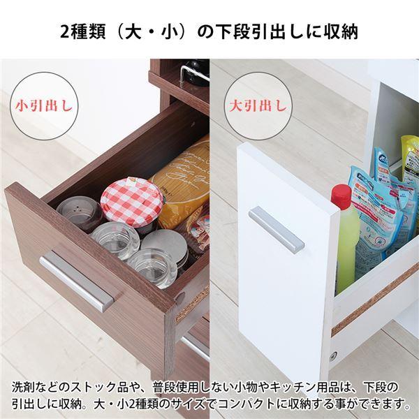 隙間収納ラック 幅20cm ホワイト キッチン収納 洗面所収納 多段