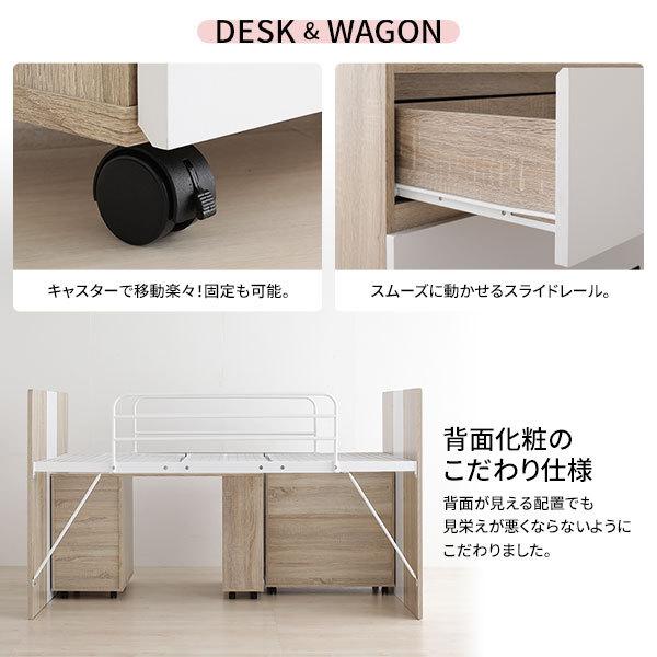 システムベッド 3点セット ベッド幅102cm ナチュラル ロータイプ 