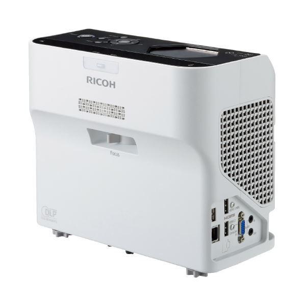 PJ 超短焦点プロジェクター RICOH リコー WX4153 0 WX4153N 公式