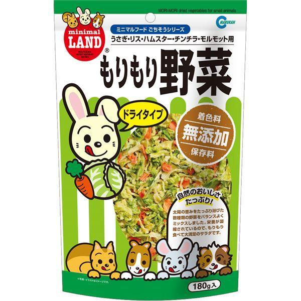 まとめ もりもり野菜 180g ペット用品 5セット Rzuynpsguj Cosbrapim Com Br