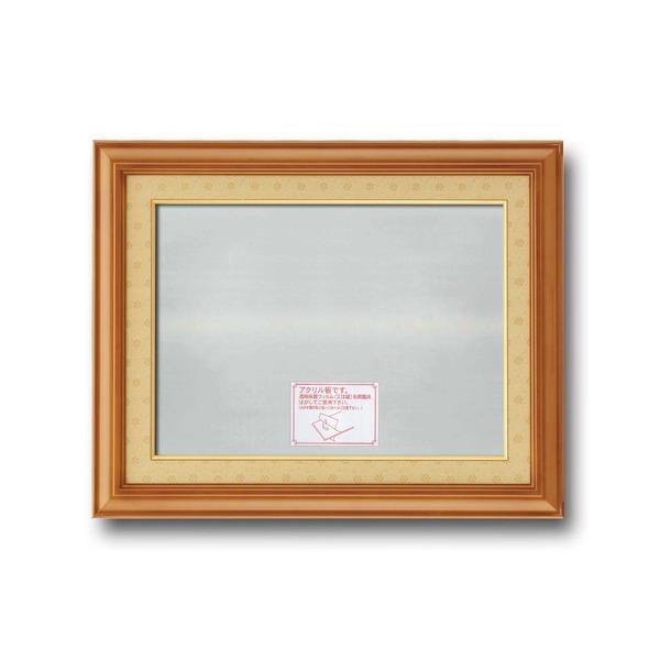 〔 受注生産 〕 最高級 賞状額 寸五巾金ラック賞状額 褒賞 517×367mm 木製 太いフレーム 額 額縁 フレーム