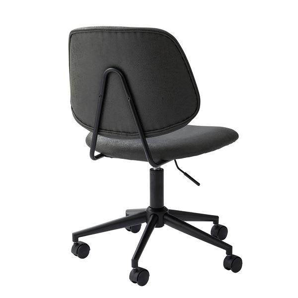 オフィスチェア デスクチェア 約幅56cm ブラック 昇降式 回転式 スチール キャスター 組立品 リビング 在宅ワーク オフィスチェア デスクチェア 在宅ワーク 約幅56cm ブラック 昇降式 回転式 スチール キャスター 組立品 リビング