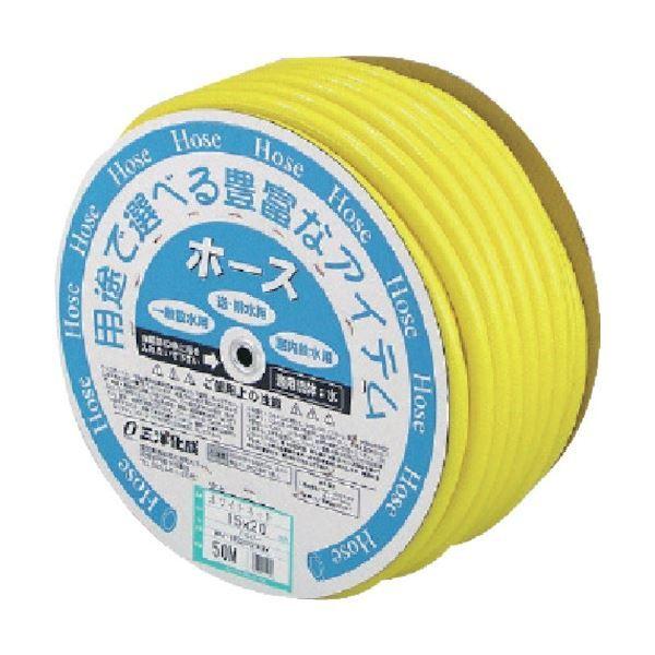 三洋化成 ホワイトネットホース 15×20 イエロー 50m ドラム巻 WN-1520D50Y 1巻