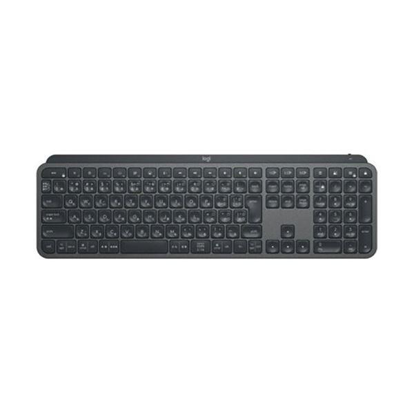 ロジクール MX KEYSワイヤレスキーボード KX800B 1台 : リトル