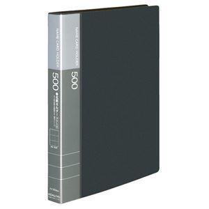 コクヨ 名刺保持者 (替紙式) 30穴504名 タテ入れ 暗然たる薄墨色 メイ-350DM 1仕掛ける(16冊) 文具、ステーショナリー-キッチン、日用品、文具