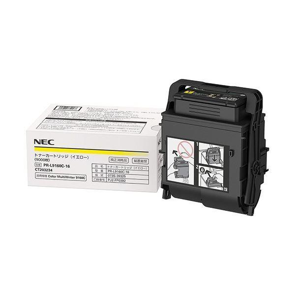 秋田道 NEC 大容量トナーカートリッジ イエロー PR-L9160C-16 1個 NEC