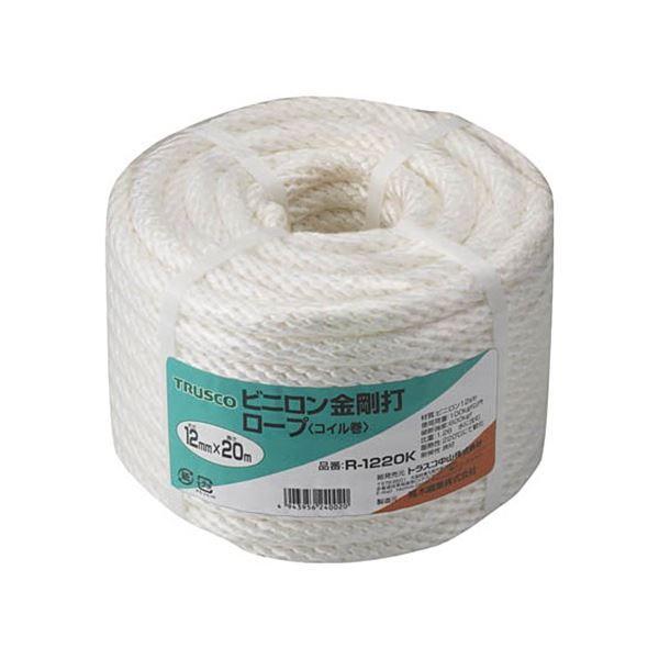 TRUSCO ビニロン金剛石打索条 12mm×20m 巻き巻 R-1220K 1巻 物干し竿、ロープ-キッチン、日用品、文具