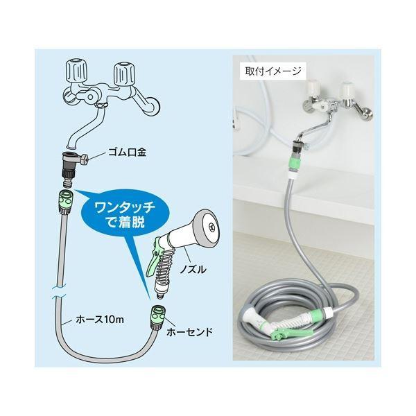 カクダイ GAONA ベランダお掃除セット GA-QW002 1個の画像