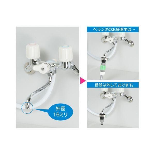 カクダイ GAONA ベランダお掃除セット GA-QW002 1個の画像