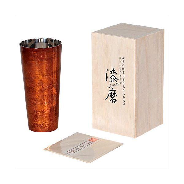 ウチキ 漆磨 漆ペンキ塗り優勝杯 白檀 (びゃくだん) ピルスナーカップ 赤 (二重社会システム) SCW-P502