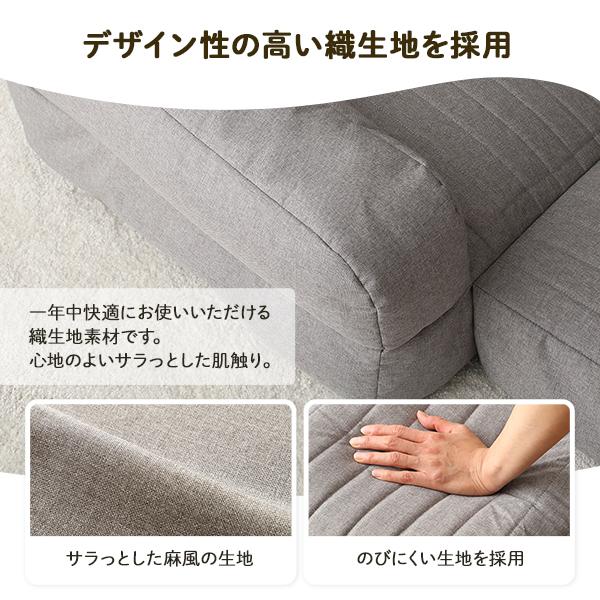3WAY ビーズソファー 1人掛け 幅70cm グレー 1人用 ビーズクッション