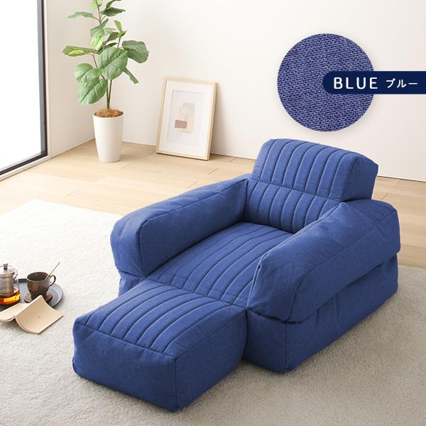3WAY ビーズソファー 1人掛け 幅70cm グレー 1人用 3WAY ビーズソファー 1人掛け 幅70cm グレー 1人用 ビーズクッション