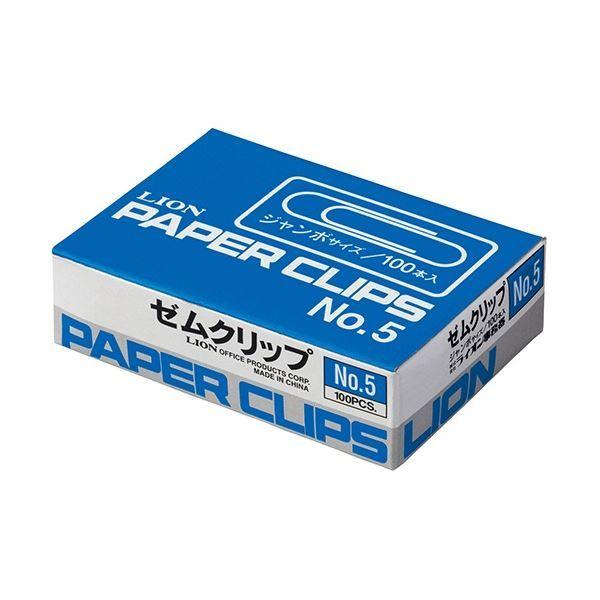 (まとめ) ライオン事務器 ゼムクリップ ジャンボ 50mm No.5-100 1箱(100本) 〔×30セット〕