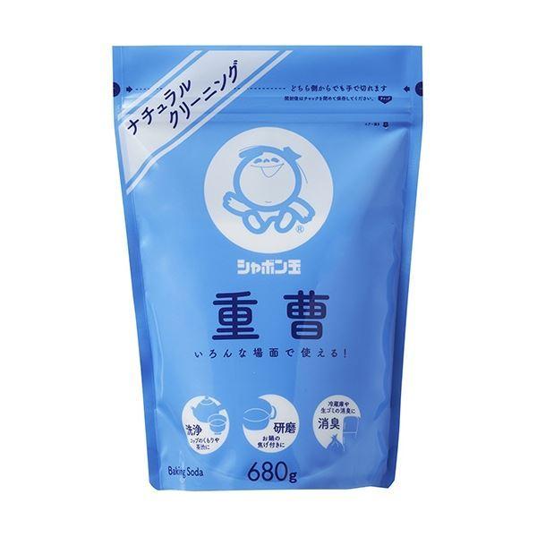 (まとめ) シャボン玉石けん シャボン玉重曹 680g 1個 〔×20セット〕