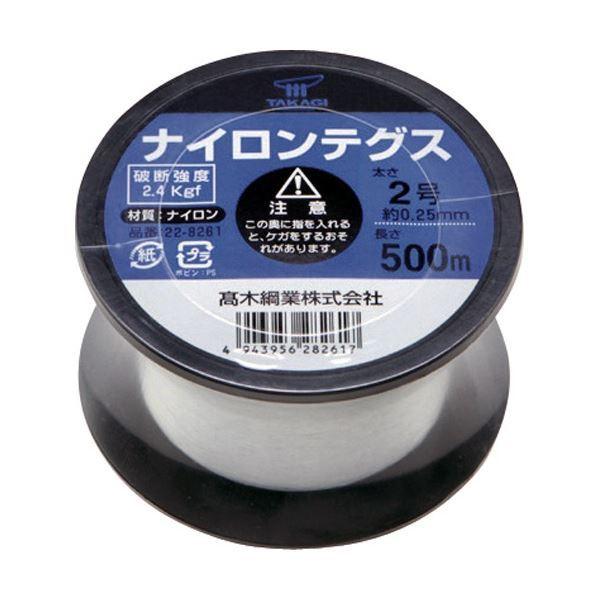(まとめ) 高木綱業 高木 ナイロンテグス 2号 黒コイル 22-8261 1巻 〔×10セット〕