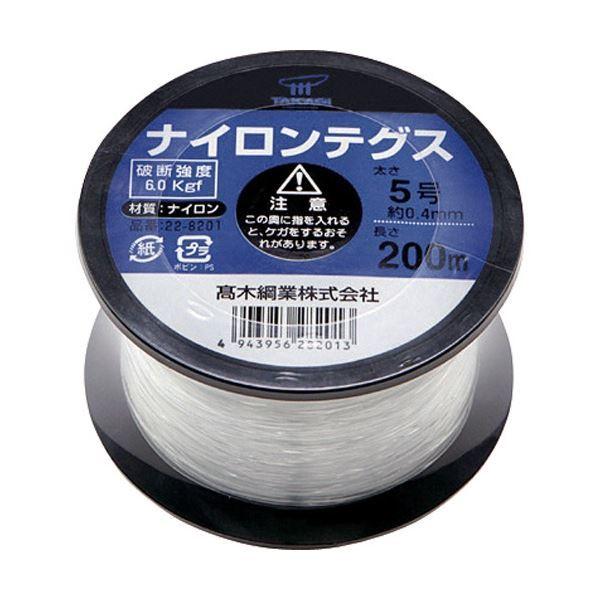 (まとめ) 高木綱業 高木 ナイロンテグス 5号 黒コイル 22-8201 1巻 〔×10セット〕