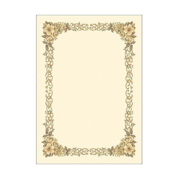 まとめ ササガワ タカ印 Oa賞状用紙 B5 10 1150 21 タテ書用 1ケース 白 100枚